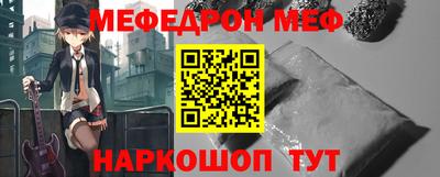 тгк Лесосибирск