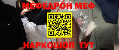 тгк Лесосибирск