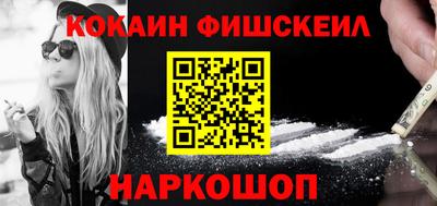 соль ск Ликино-Дулёво