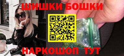 тгк Лесосибирск