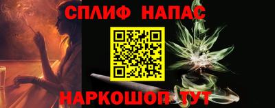 тгк Лесосибирск
