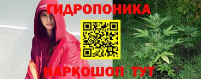 соль ск Ликино-Дулёво