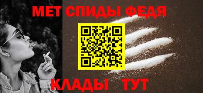 шишки Ливны
