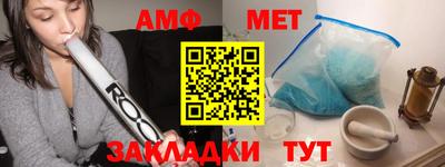 тгк Лесосибирск