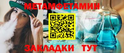 соль ск Ликино-Дулёво