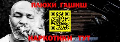 тгк Лесосибирск