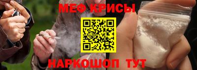 тгк Лесосибирск