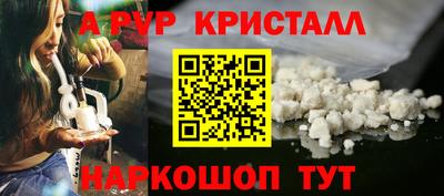 тгк Лесосибирск